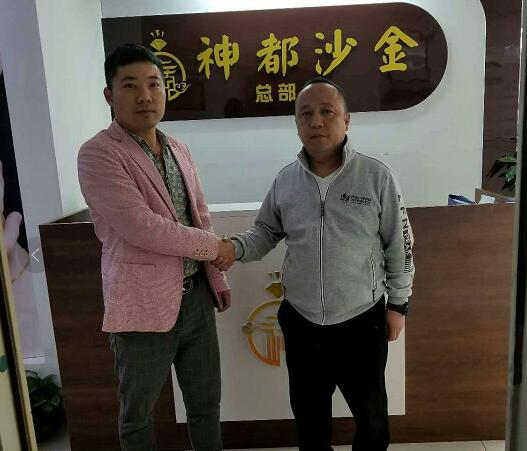 【品牌要闻】神都沙金走出国门，越南客户签约神都沙金，首次铺货100万